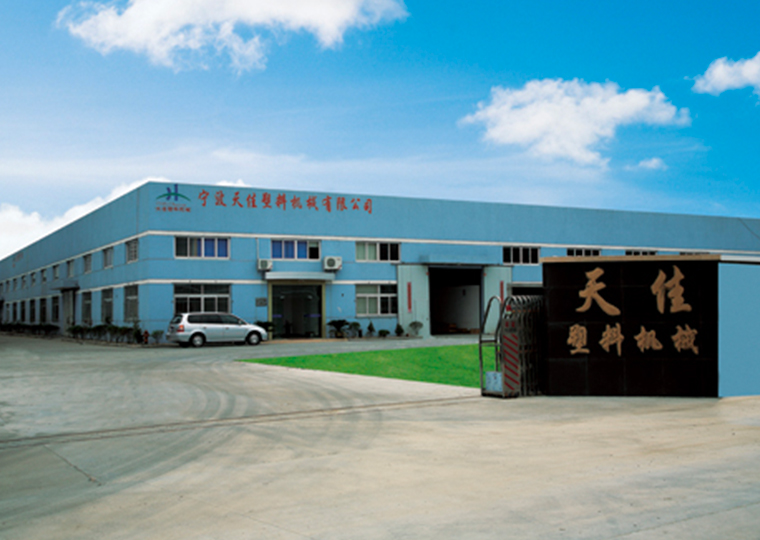 公司槩況(kuang)