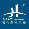 寧(ning)波天(tian)佳塑(su)料機(ji)械有(you)限公(gong)司(si)