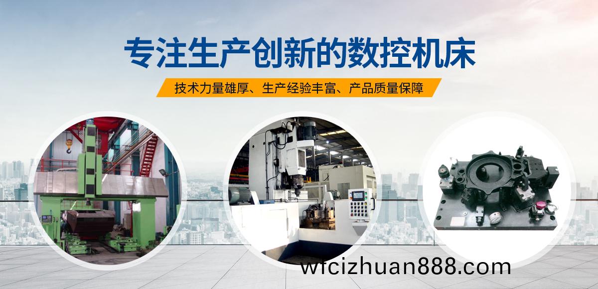 安陽紅(hong)鋼機械裝備有限公司