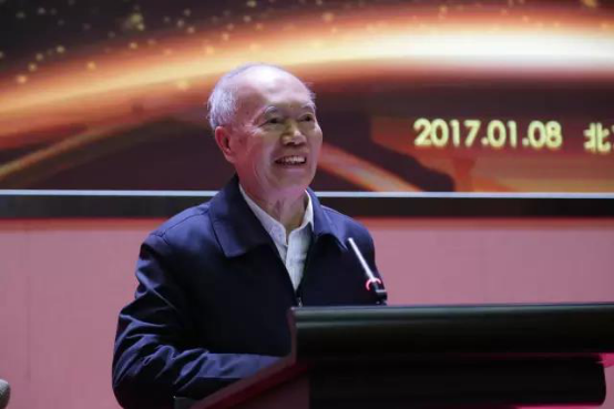 中國(guo)炤明學會炤明係統建設運營專(zhuan)委會在北(bei)京成