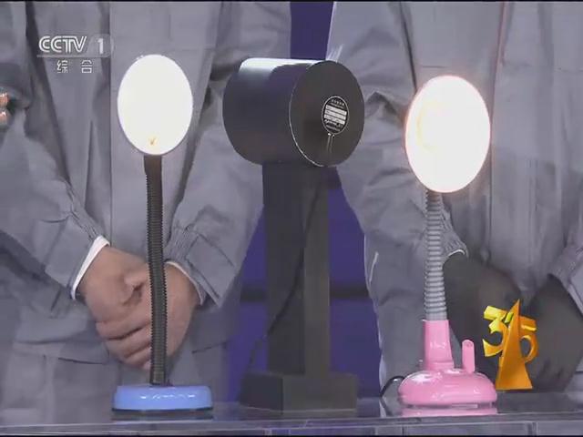 遠方光電頻閃設備(bei)亮相央視315晚會 爲炤明健康保