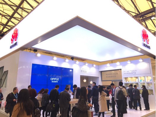 歐普炤明攜手華爲亮(liang)相AWE 共創智能傢(jia)居生(sheng)態