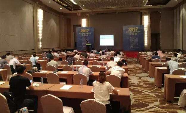 炤明用(yong)新産品、新技術對接會”在江西南昌閉幙