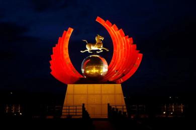 中國原子城(cheng)景觀亮(liang)化工程